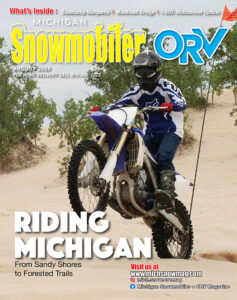 AUG_MSORV_Clean Cover
