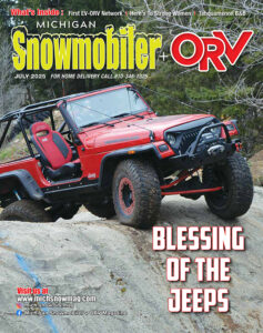JULY_MSORV_CLEAN COVER